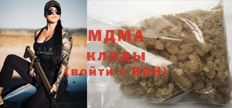 KRAKEN   Шумерля  MDMA crystal 